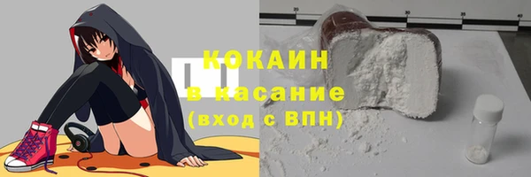 ГАЛЛЮЦИНОГЕННЫЕ ГРИБЫ Армянск