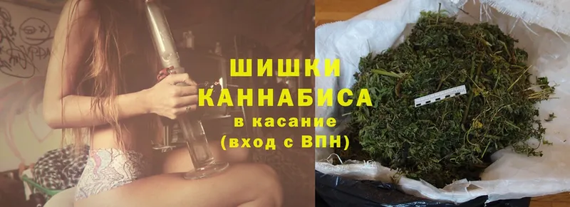 blacksprut ССЫЛКА  купить  цена  Апрелевка  Шишки марихуана план 